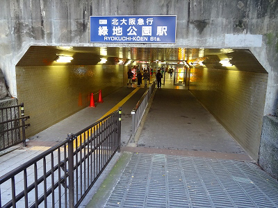 その他写真6