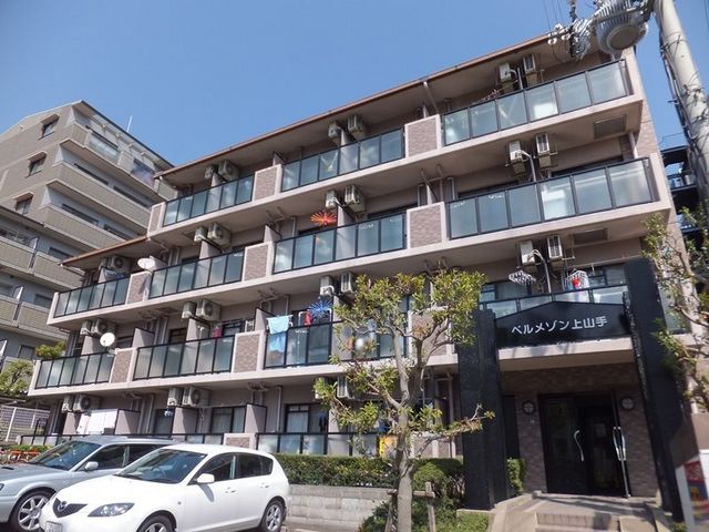 吹田市上山手町の賃貸