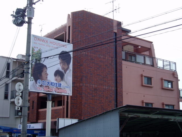 吹田市泉町の賃貸