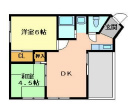 吹田市五月が丘北の賃貸